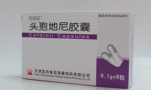 葵花胃康颗粒说明书网葵花胃康胶囊的功效知识网站,分享葵花牌胃康灵粿粒的主要作用大全